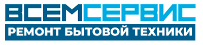 Продаём и устанавливаем септики